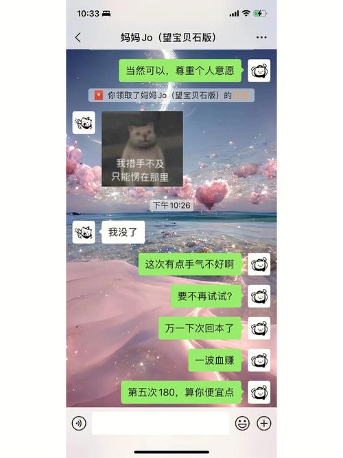 消除红包游戏,红包游戏攻略：轻松消除技巧分享