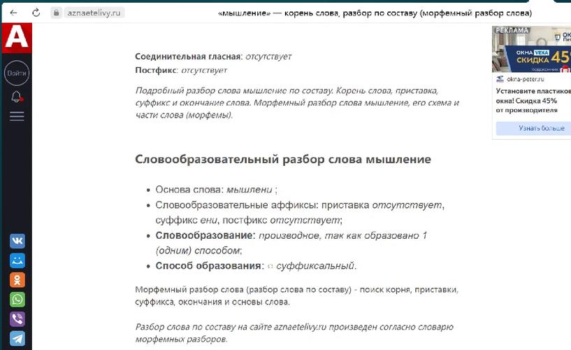 老yandex入口,老Yandex入口，揭秘俄语搜索引擎新玩法