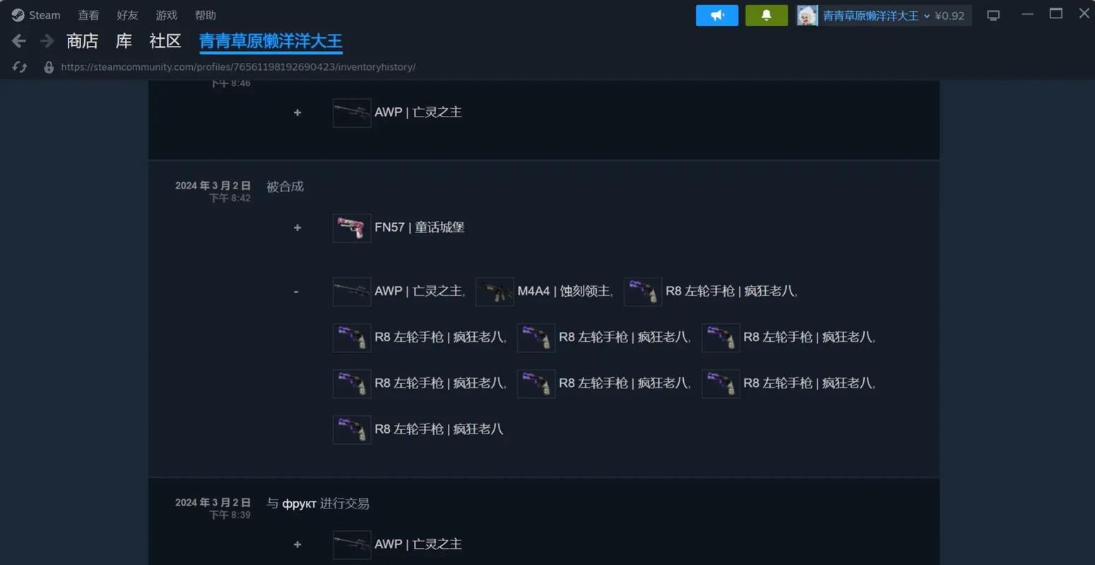 csgo有几个平台,CSGO热门平台盘点：一网打尽