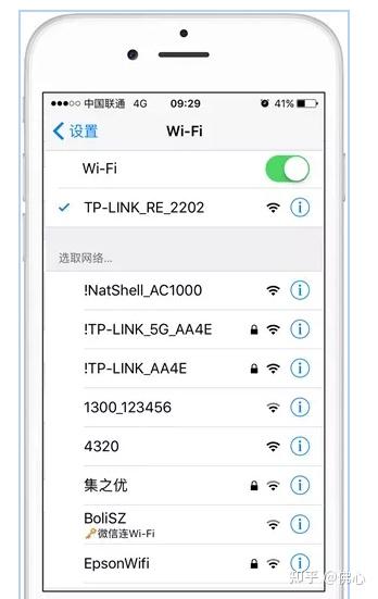 tplink闪红灯怎么弄,TP-Link闪红灯解决攻略