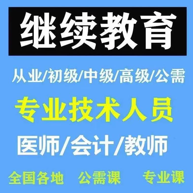 恩施州智慧教育平台-恩施州教育云,恩施州教育云：智慧平台解析