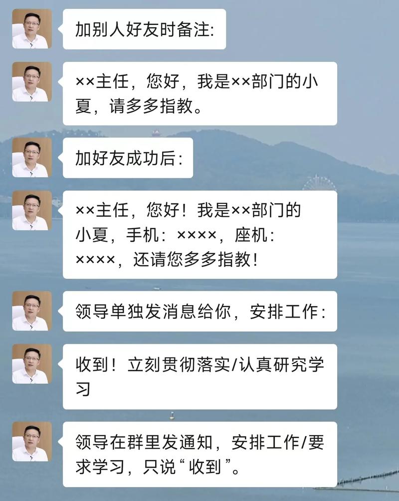 微信用语大全,微信用语大全：掌握沟通高手的秘诀