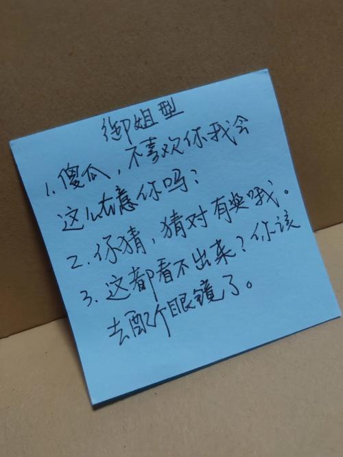 我认识你吗高情商回复,高情商回应：如何优雅地表达‘我不认识你’