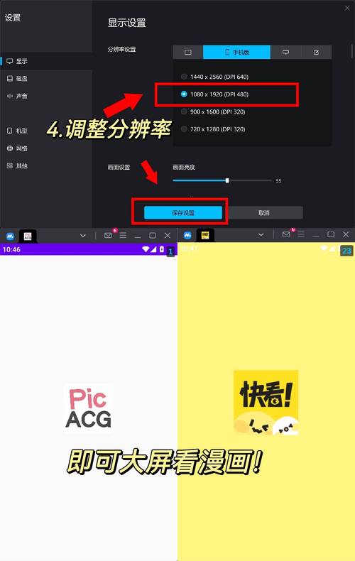 picacg哔咔注册玩坏了,picacg哔咔注册教程，轻松玩转无障碍！