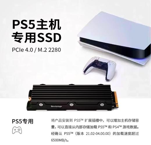 ps5备份港服后还能玩国服吗,PS5港服备份兼容国服吗？解答攻略