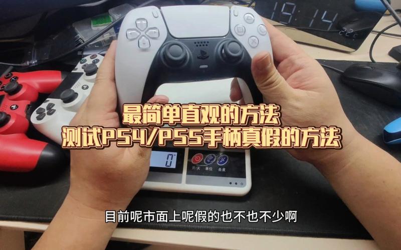 ps5手柄能连ps4吗,PS5手柄兼容PS4使用教程