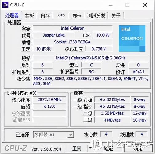 sv635n,SV635N深度评测：全面解析高性能新机