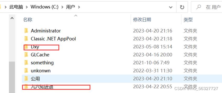 win10改用户名后用户里还是原来的名字,Win10改用户名后仍显示原名怎么办？