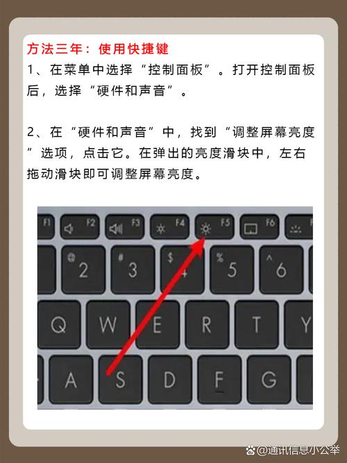 win10专业版没有亮度调节选项,win10专业版亮度调节缺失解决方案