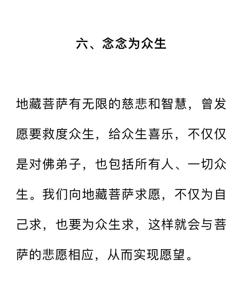 怎么样可以诅咒一个人会灵验,如何实现诅咒灵验的方法揭秘