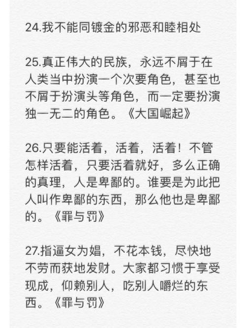 这是千千万万,千千万万实例，深度解析揭秘