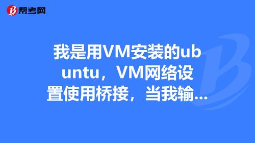 vm15破解版,VM15破解版免费下载，快速上手教程