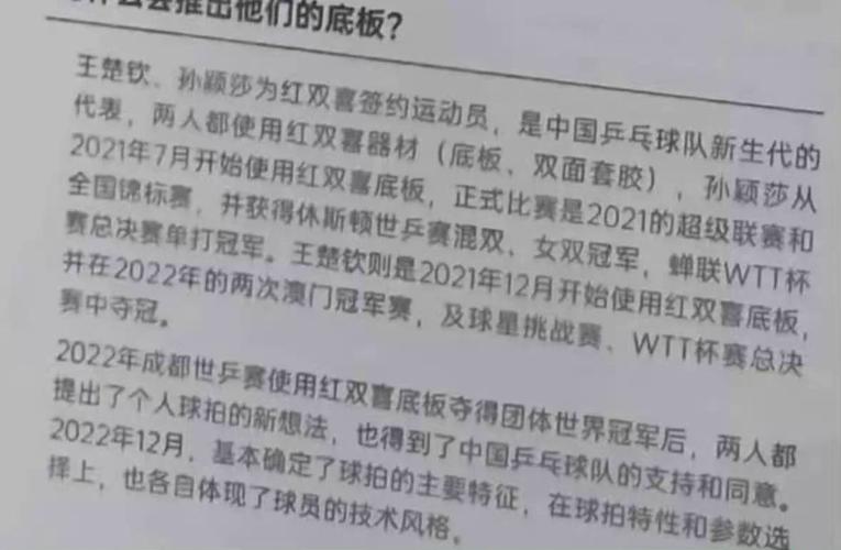 狂飙880和狂飙8哪个好,狂飙880 vs 狂飙8：全面对比，哪个更胜一筹？