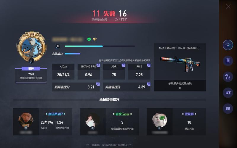 csgo比赛在哪里看,CSGO比赛直播平台推荐