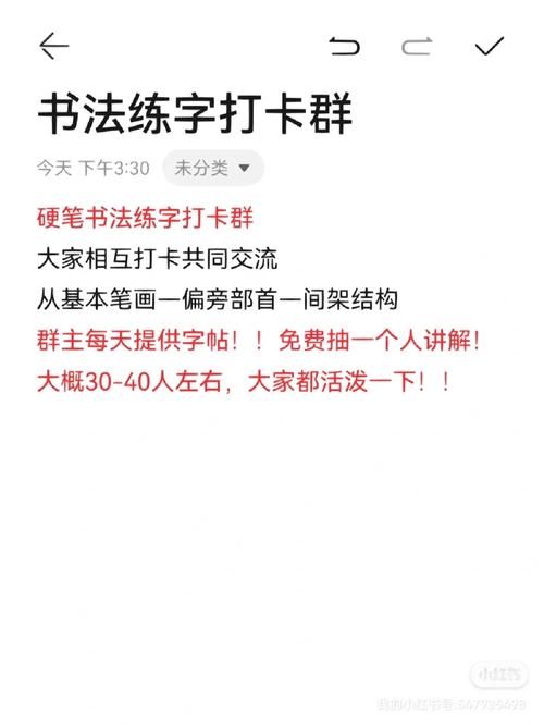 提手旁一个于,提手旁于字用法详解及例句